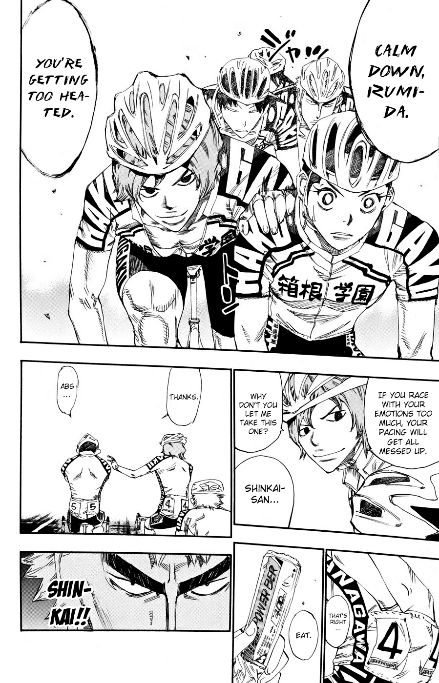 Yowamushi Pedal chapter 121 page 14