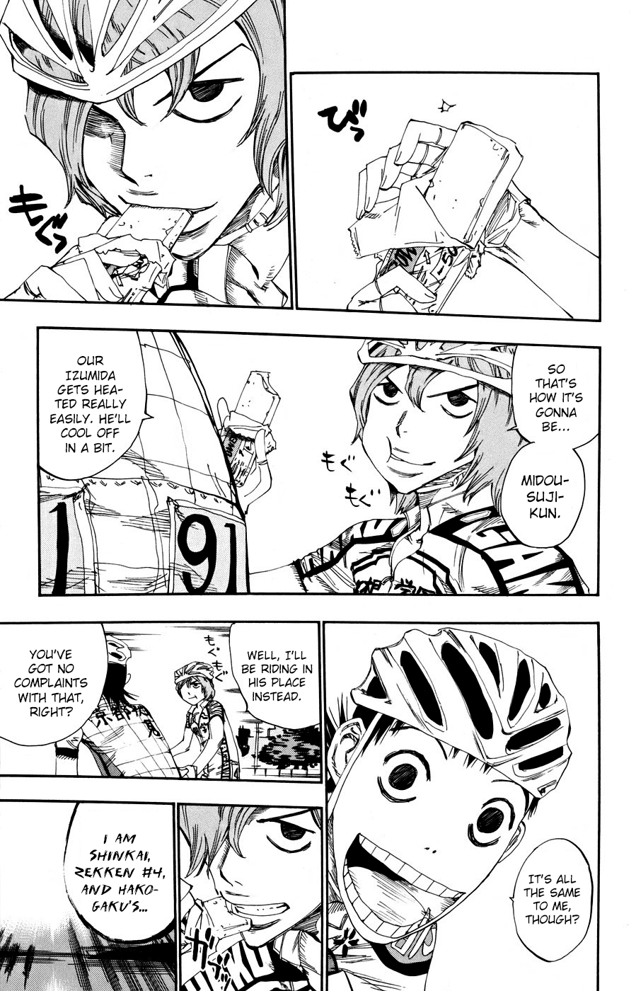 Yowamushi Pedal chapter 121 page 15