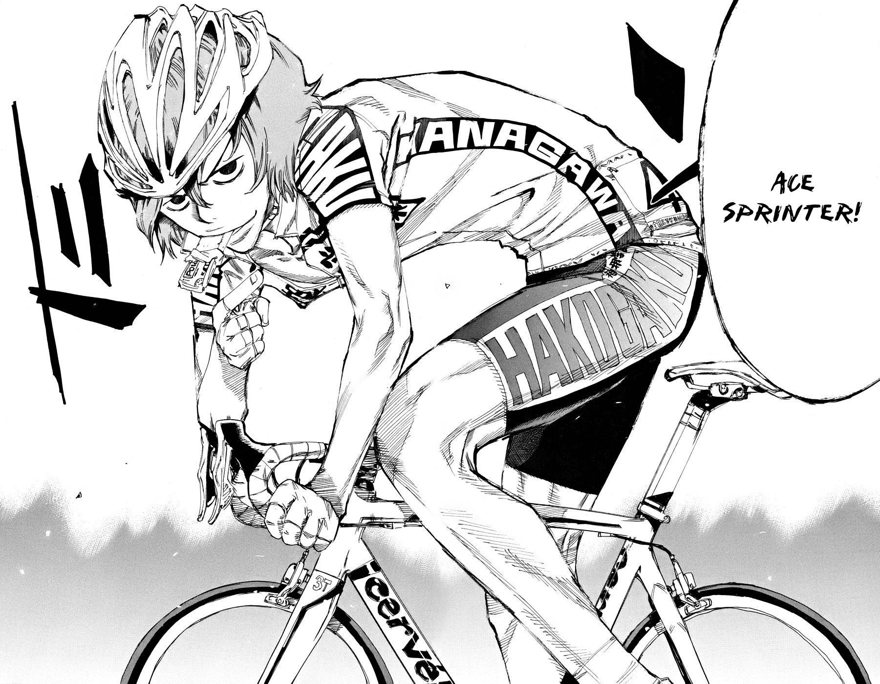 Yowamushi Pedal chapter 121 page 16