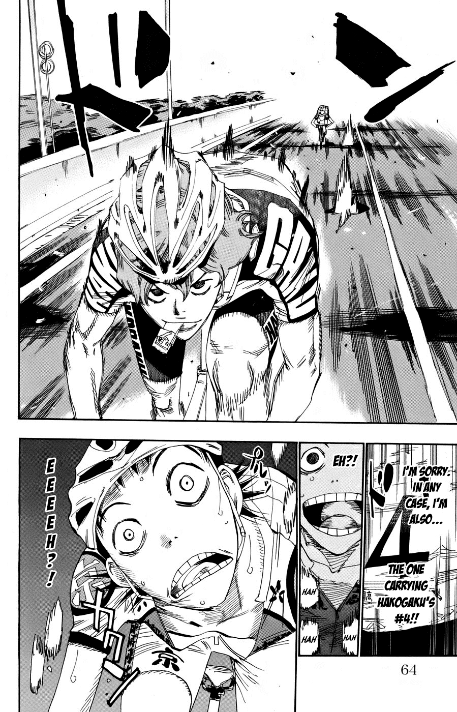 Yowamushi Pedal chapter 122 page 16