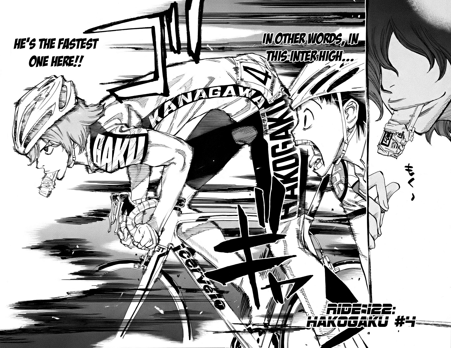 Yowamushi Pedal chapter 122 page 4