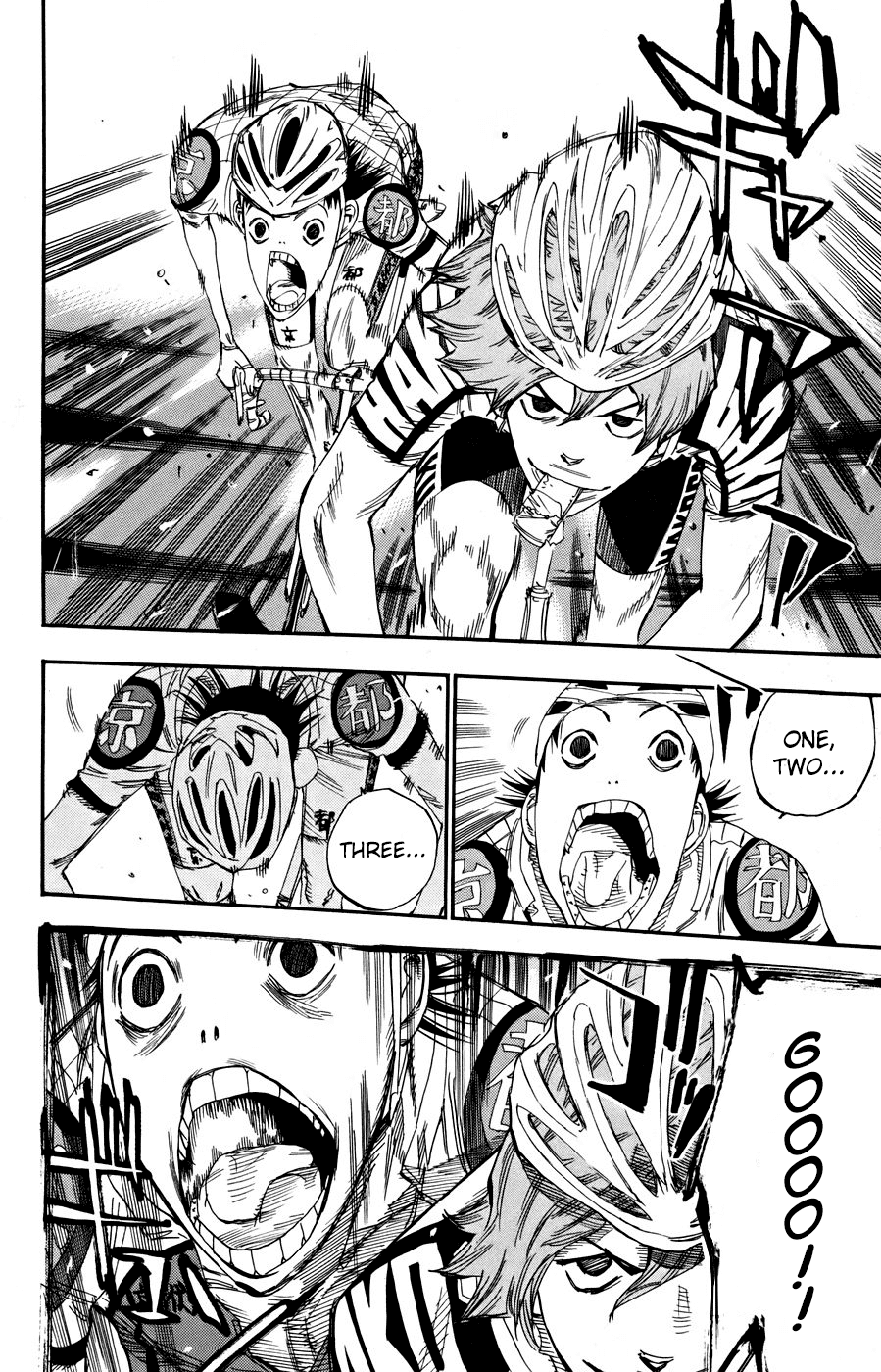 Yowamushi Pedal chapter 122 page 6