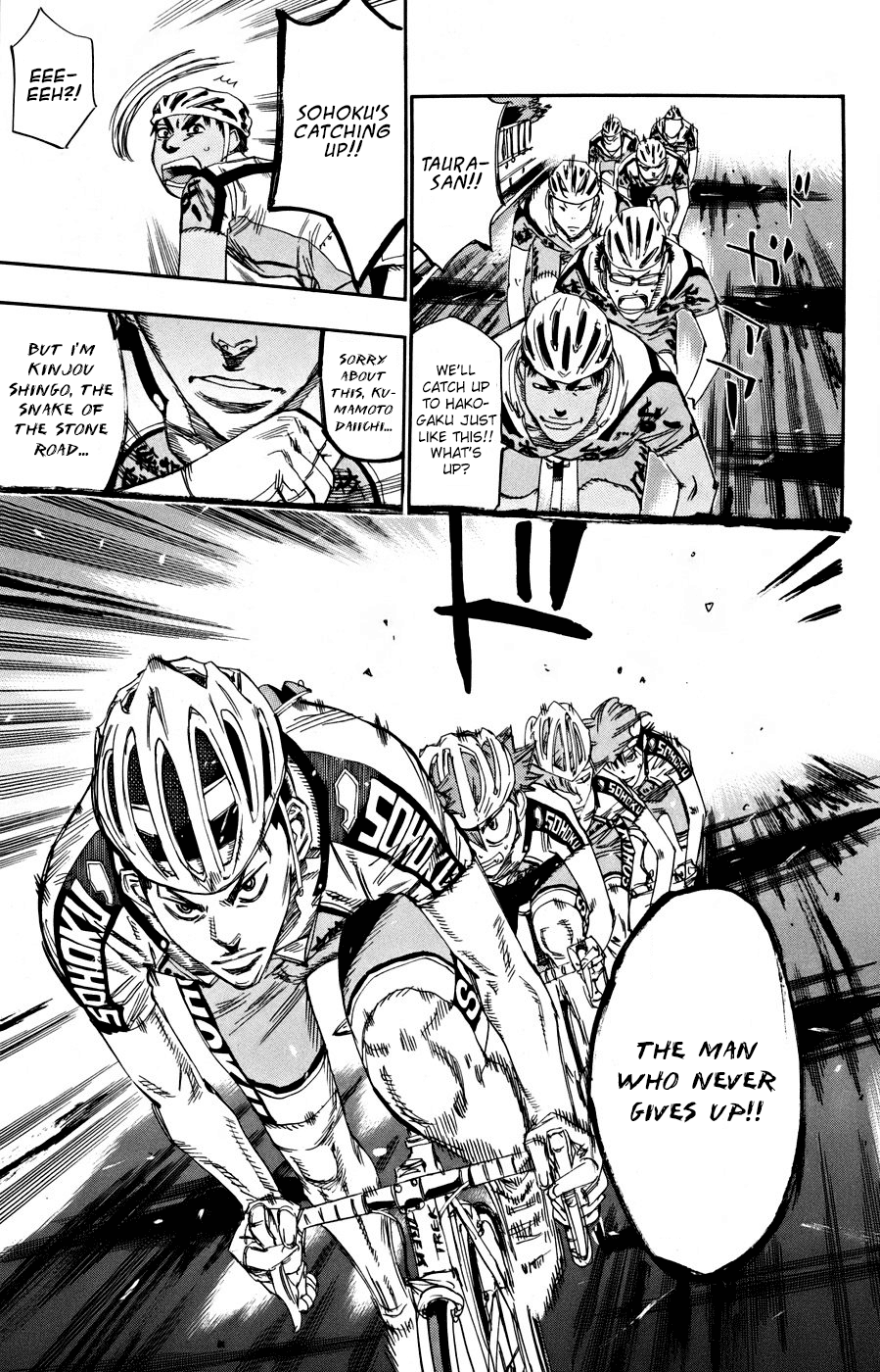 Yowamushi Pedal chapter 124 page 16