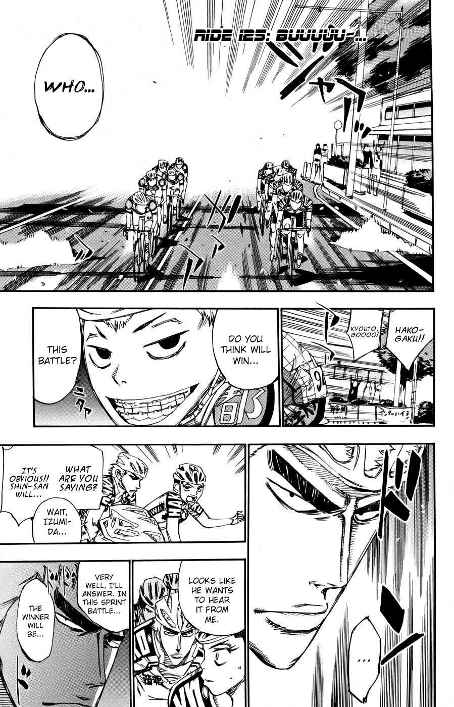 Yowamushi Pedal chapter 125 page 1