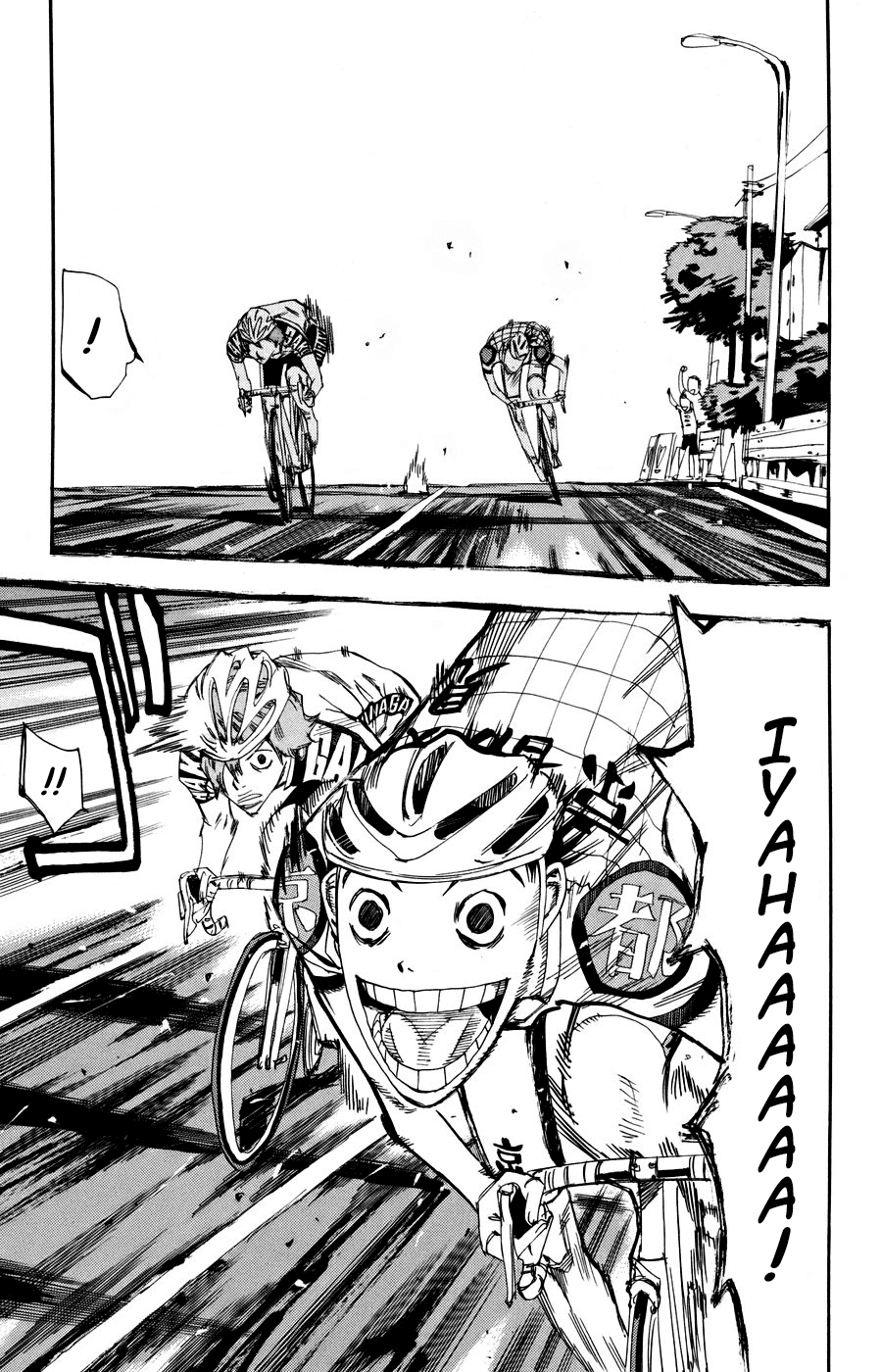 Yowamushi Pedal chapter 125 page 16