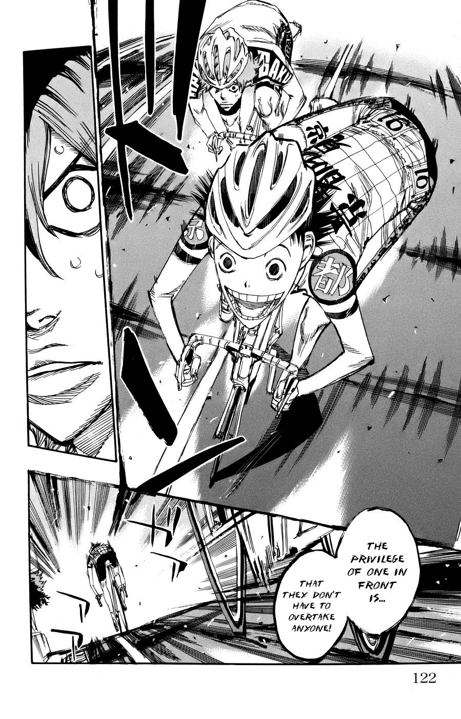 Yowamushi Pedal chapter 125 page 17