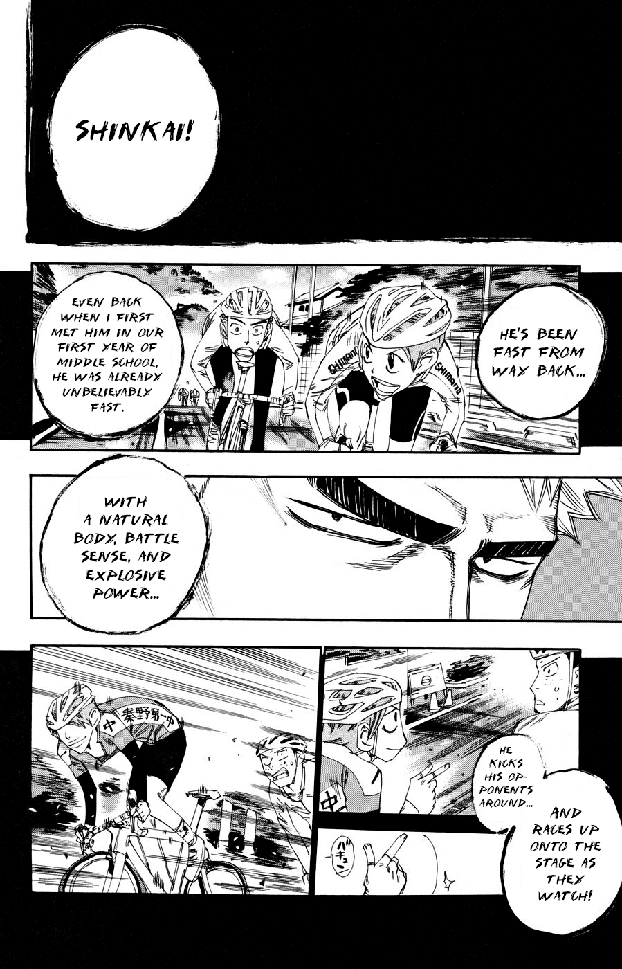 Yowamushi Pedal chapter 125 page 2