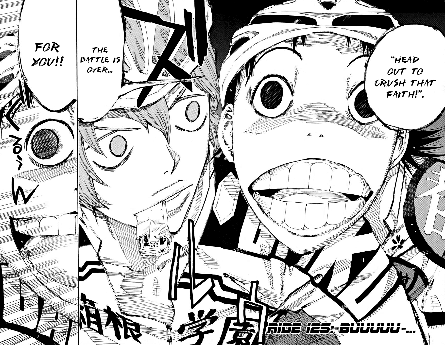 Yowamushi Pedal chapter 125 page 6