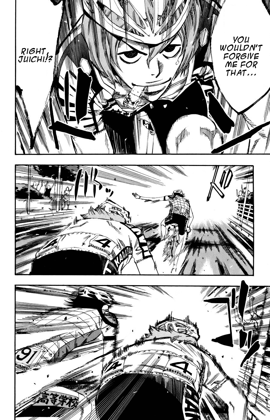 Yowamushi Pedal chapter 126 page 2