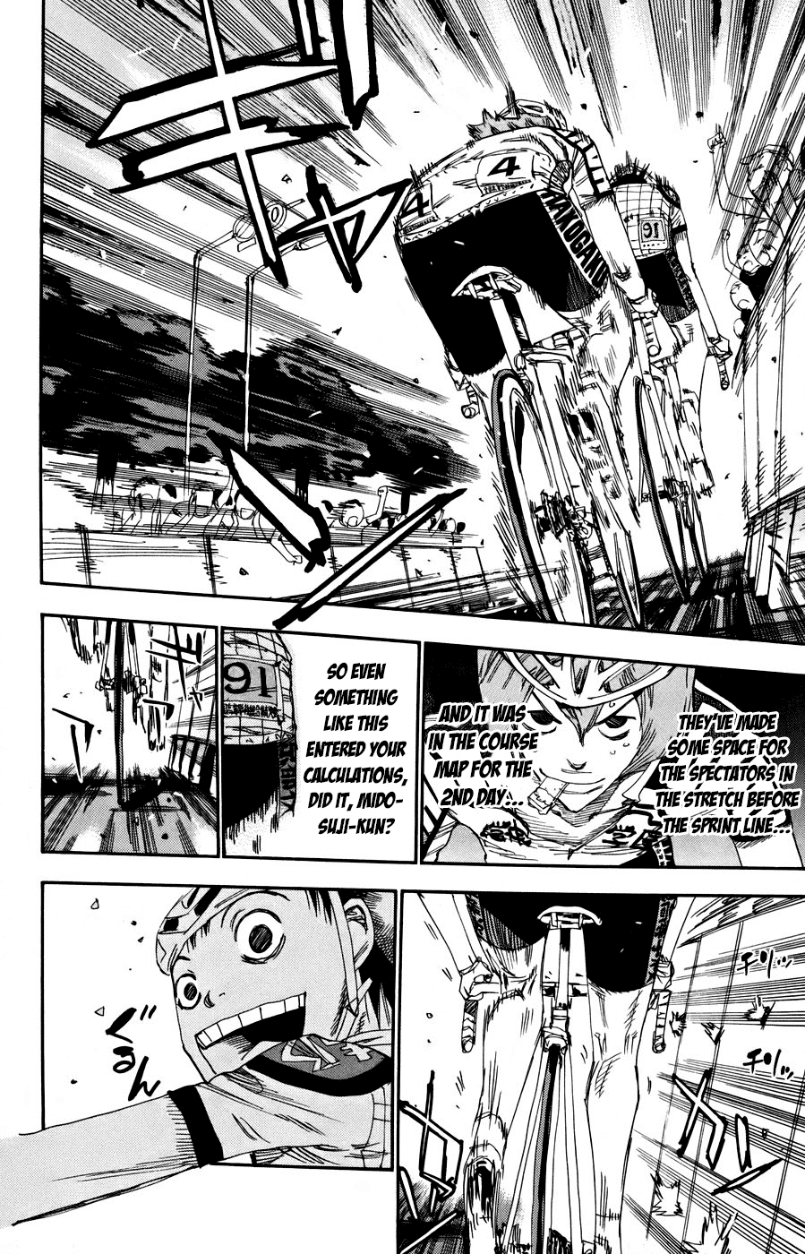 Yowamushi Pedal chapter 126 page 5