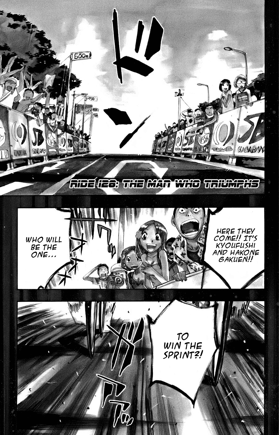 Yowamushi Pedal chapter 128 page 1