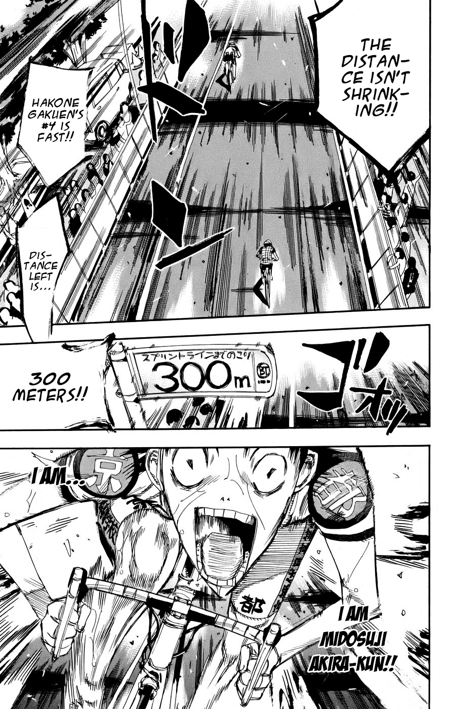 Yowamushi Pedal chapter 128 page 14