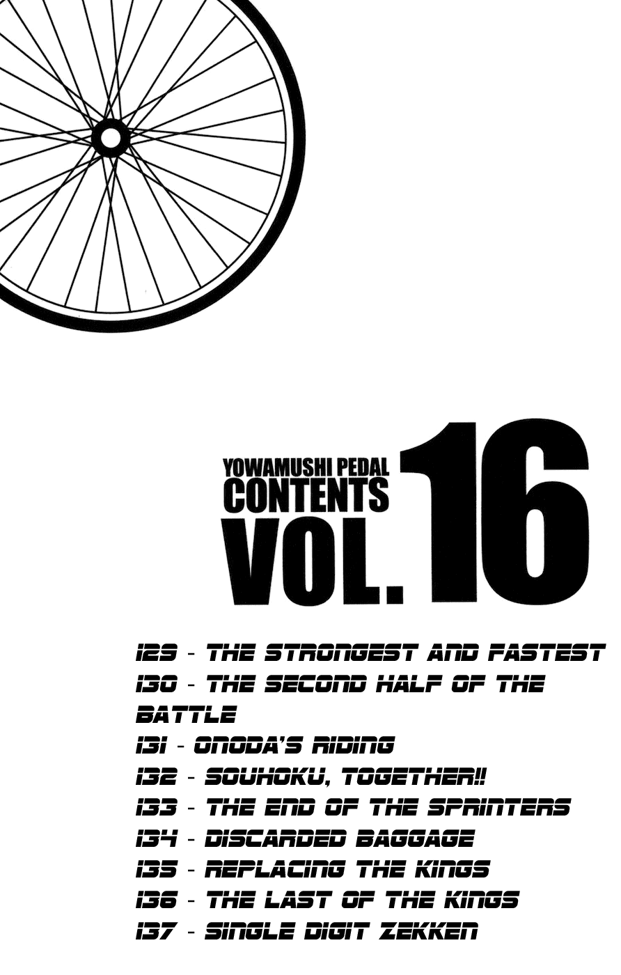 Yowamushi Pedal chapter 129 page 4