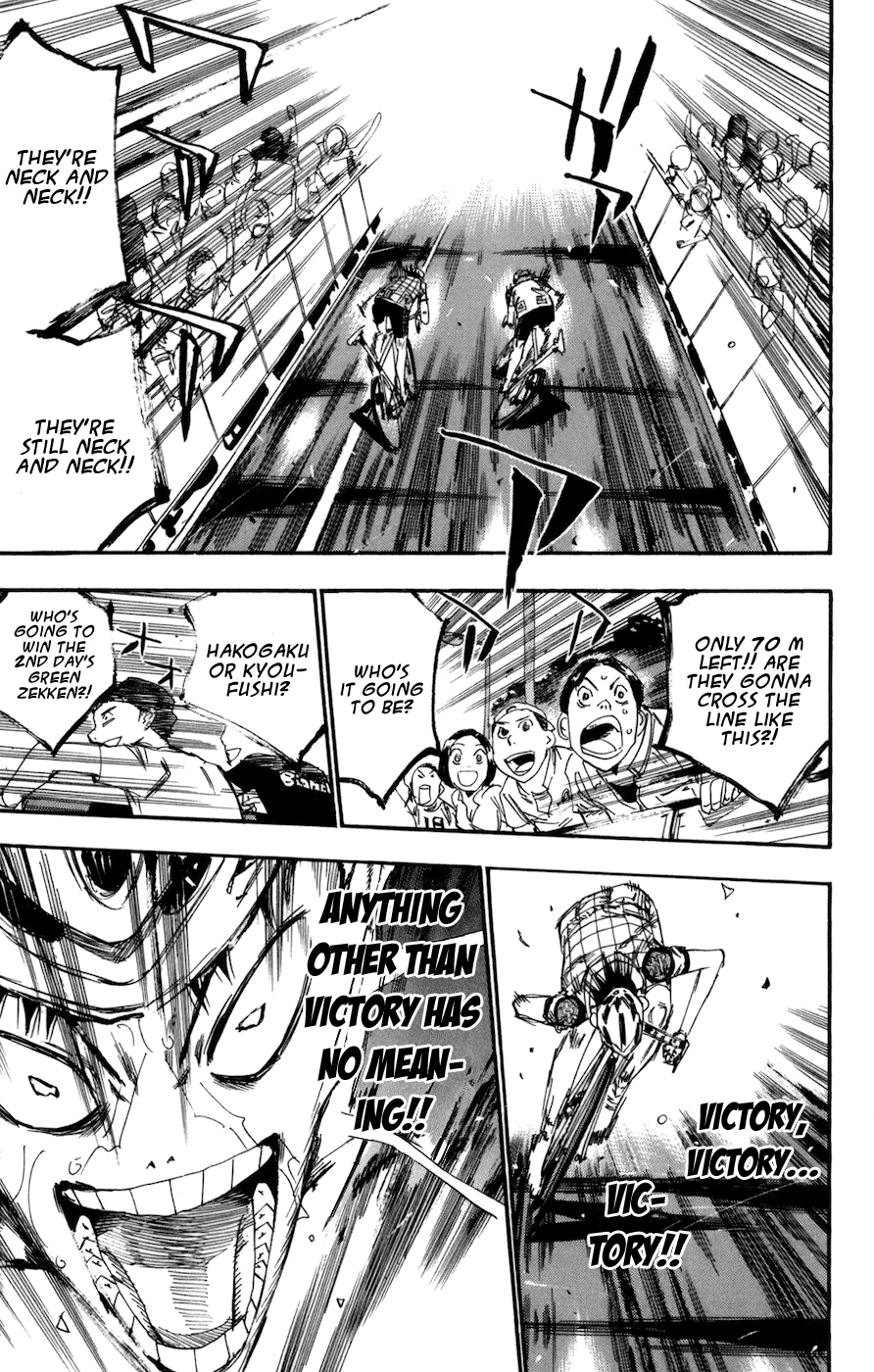 Yowamushi Pedal chapter 129 page 8