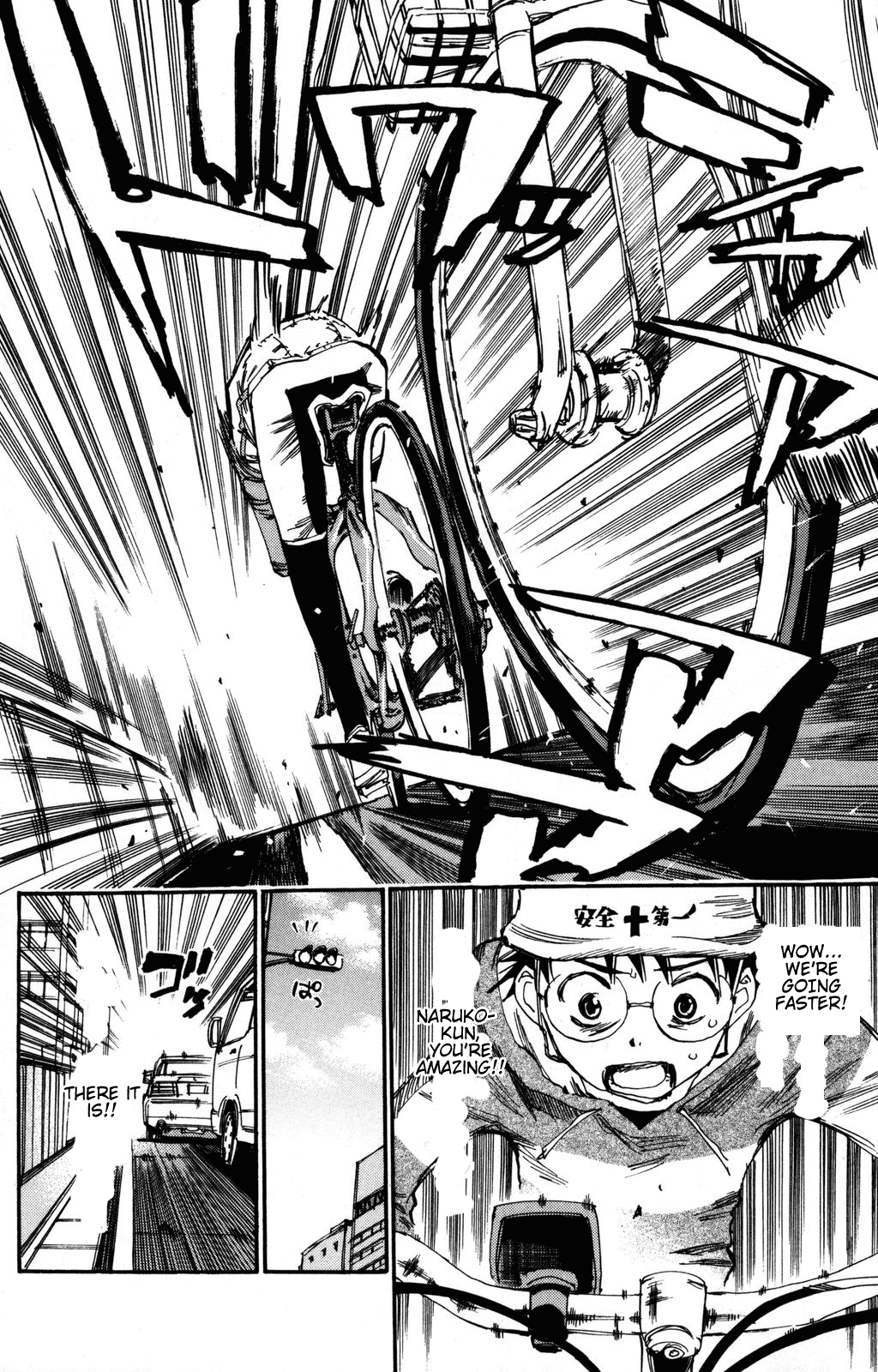 Yowamushi Pedal chapter 13 page 12