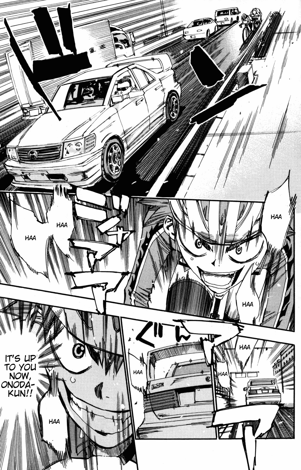 Yowamushi Pedal chapter 13 page 13