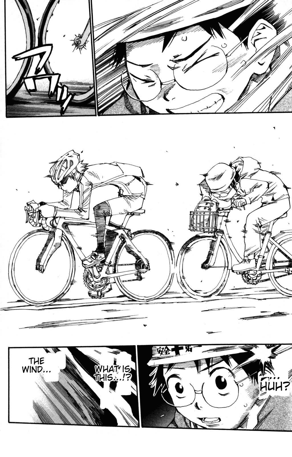 Yowamushi Pedal chapter 13 page 7