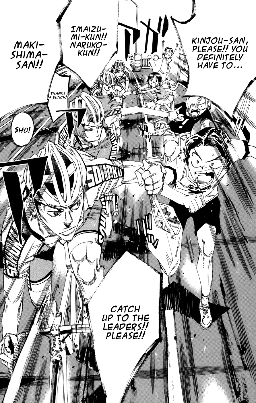 Yowamushi Pedal chapter 130 page 13