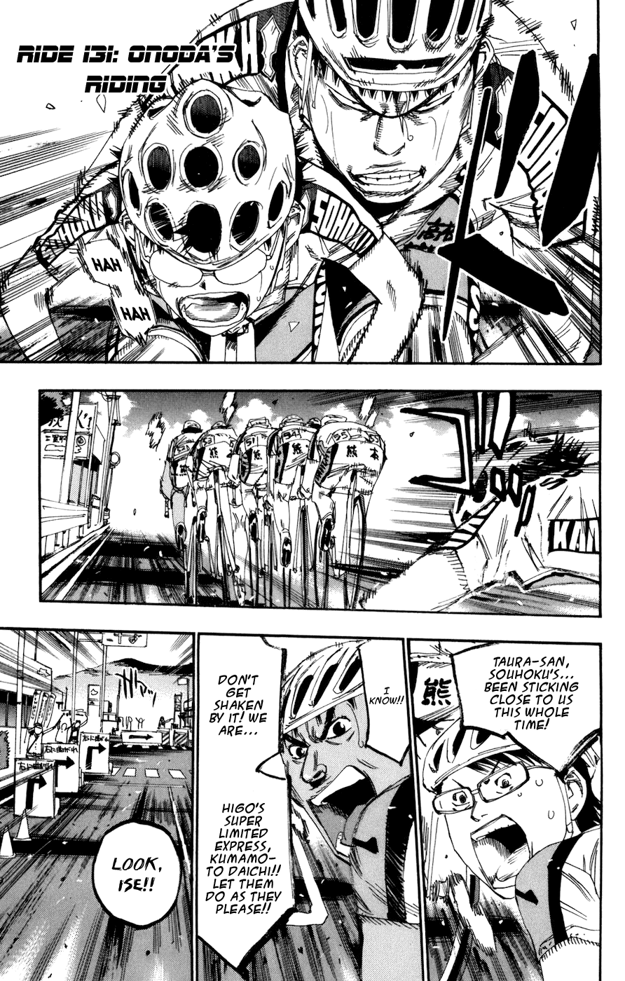 Yowamushi Pedal chapter 131 page 1