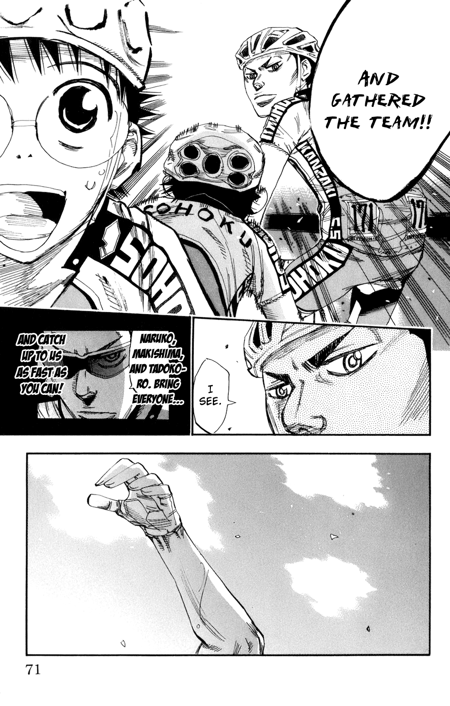 Yowamushi Pedal chapter 132 page 4