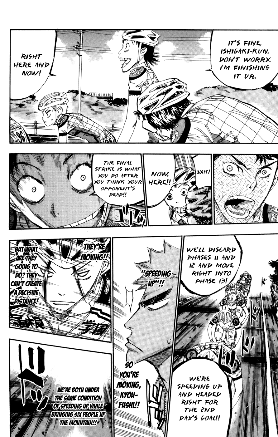 Yowamushi Pedal chapter 133 page 13