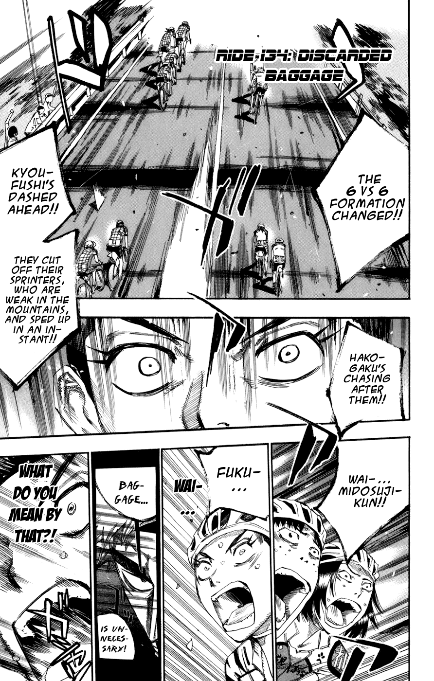 Yowamushi Pedal chapter 134 page 1