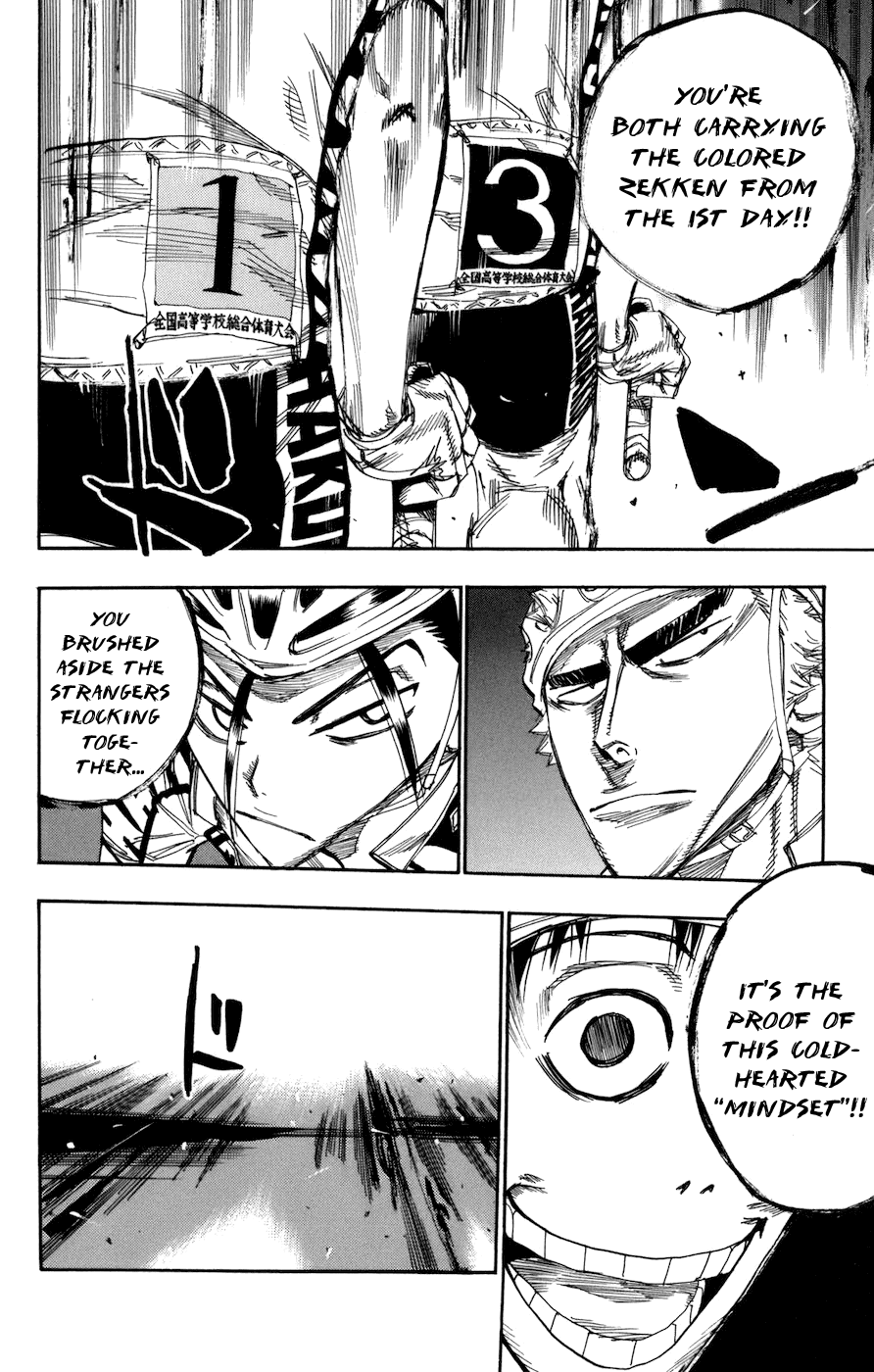 Yowamushi Pedal chapter 134 page 12