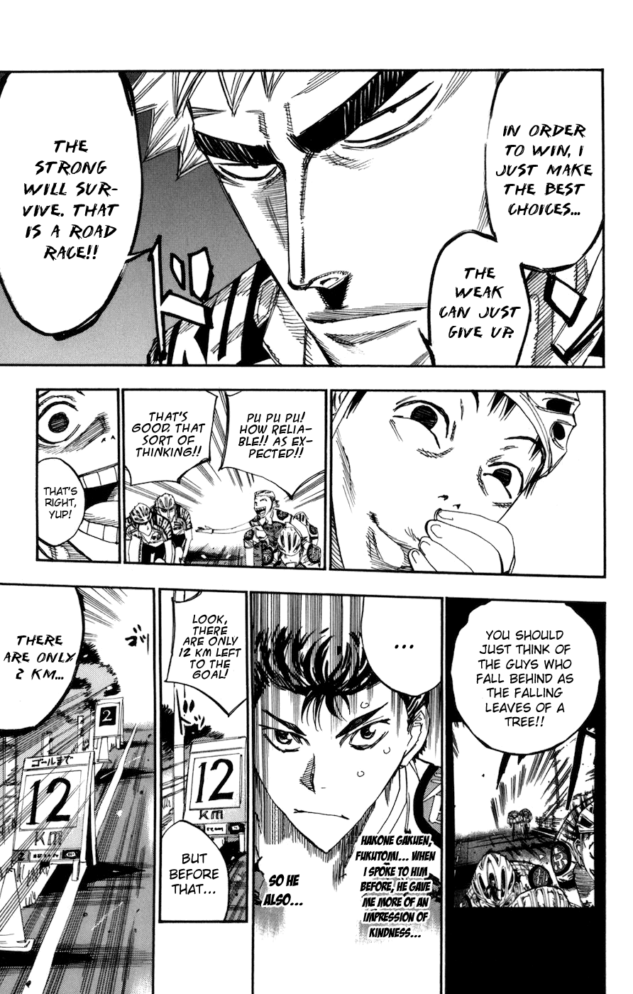 Yowamushi Pedal chapter 134 page 13