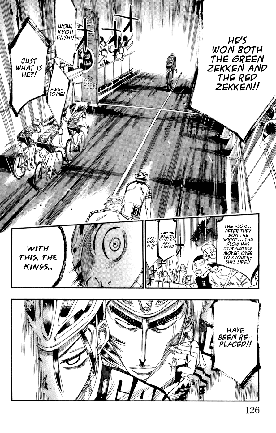 Yowamushi Pedal chapter 134 page 17