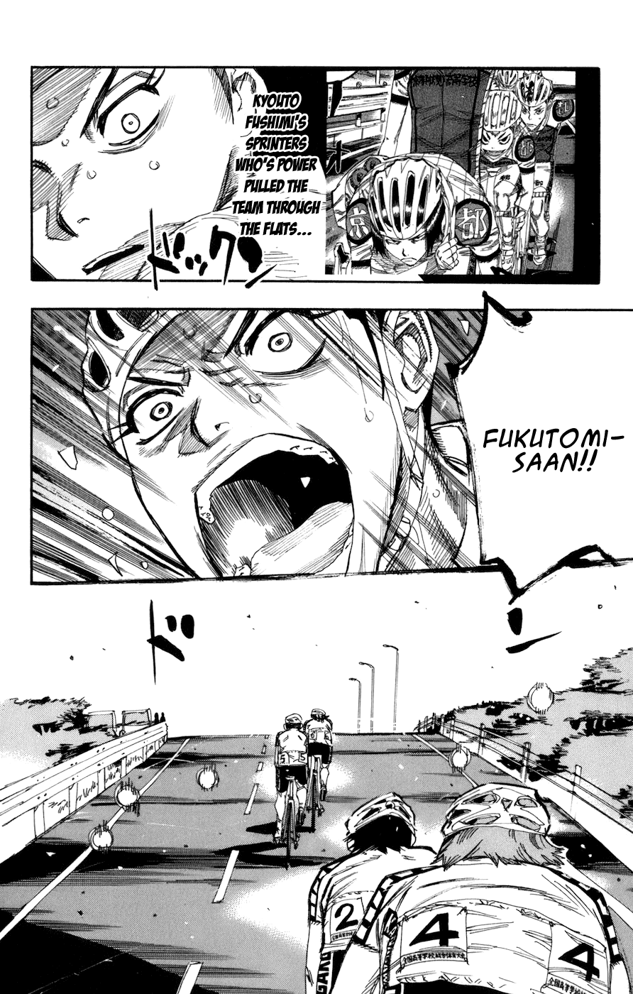 Yowamushi Pedal chapter 134 page 3