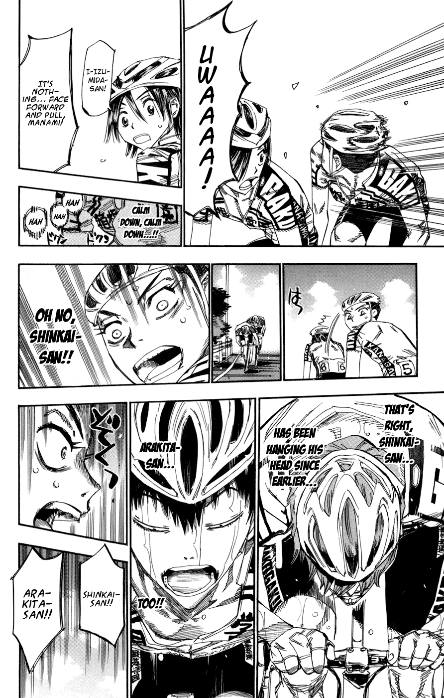 Yowamushi Pedal chapter 134 page 7