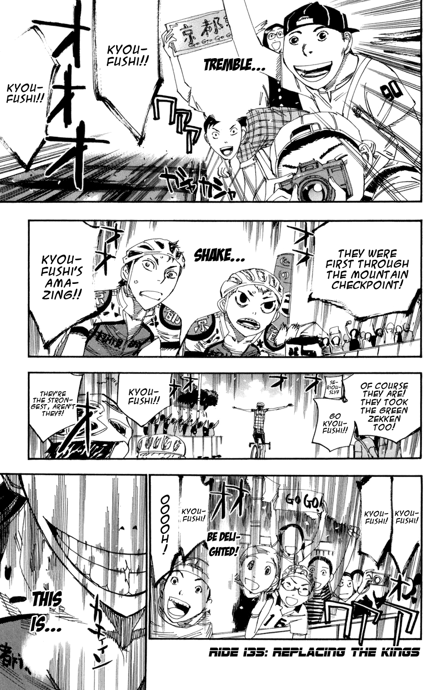 Yowamushi Pedal chapter 135 page 1