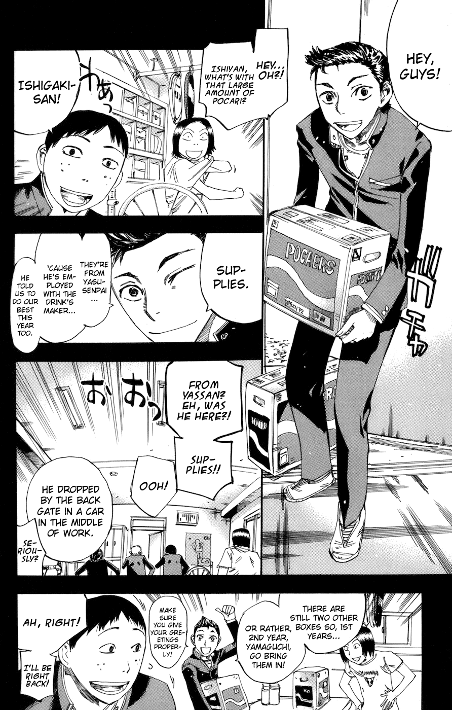 Yowamushi Pedal chapter 135 page 5