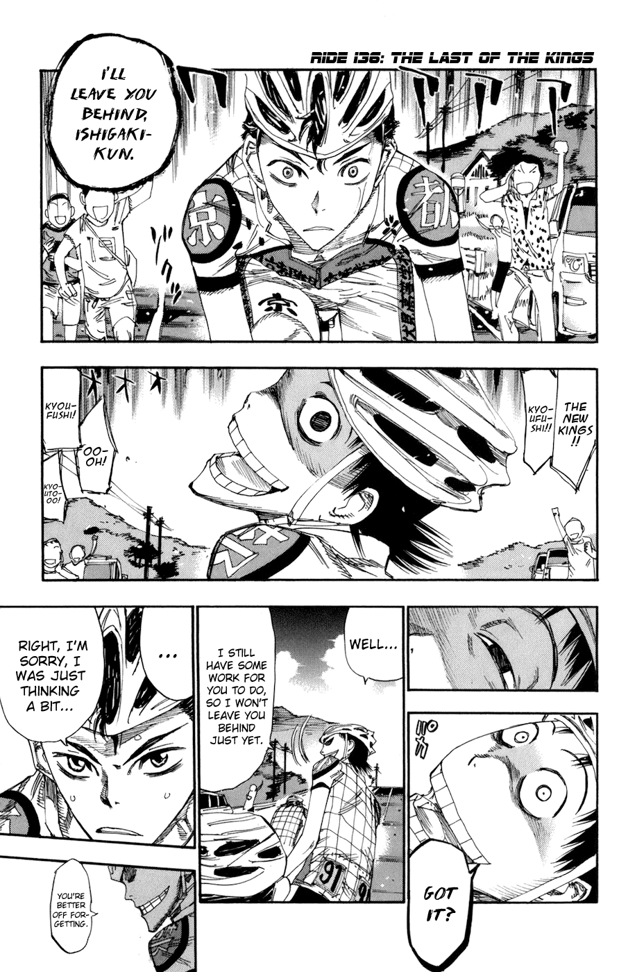 Yowamushi Pedal chapter 136 page 1