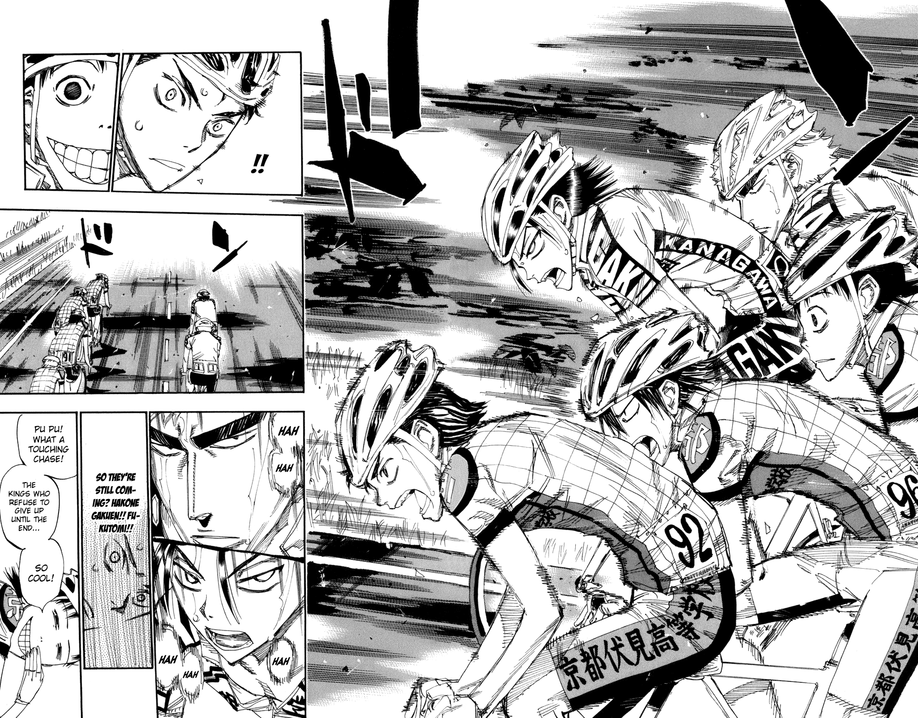 Yowamushi Pedal chapter 136 page 7