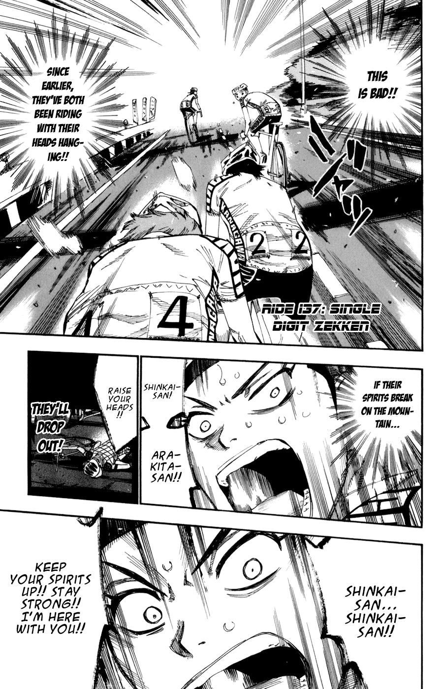 Yowamushi Pedal chapter 137 page 1