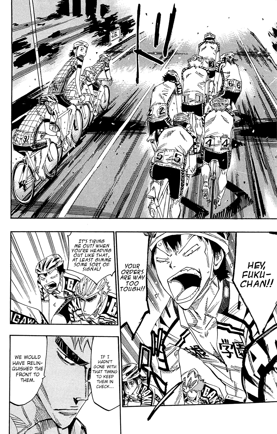 Yowamushi Pedal chapter 138 page 12