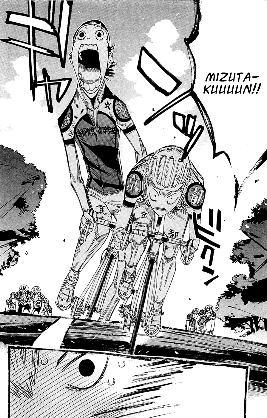 Yowamushi Pedal chapter 138 page 18