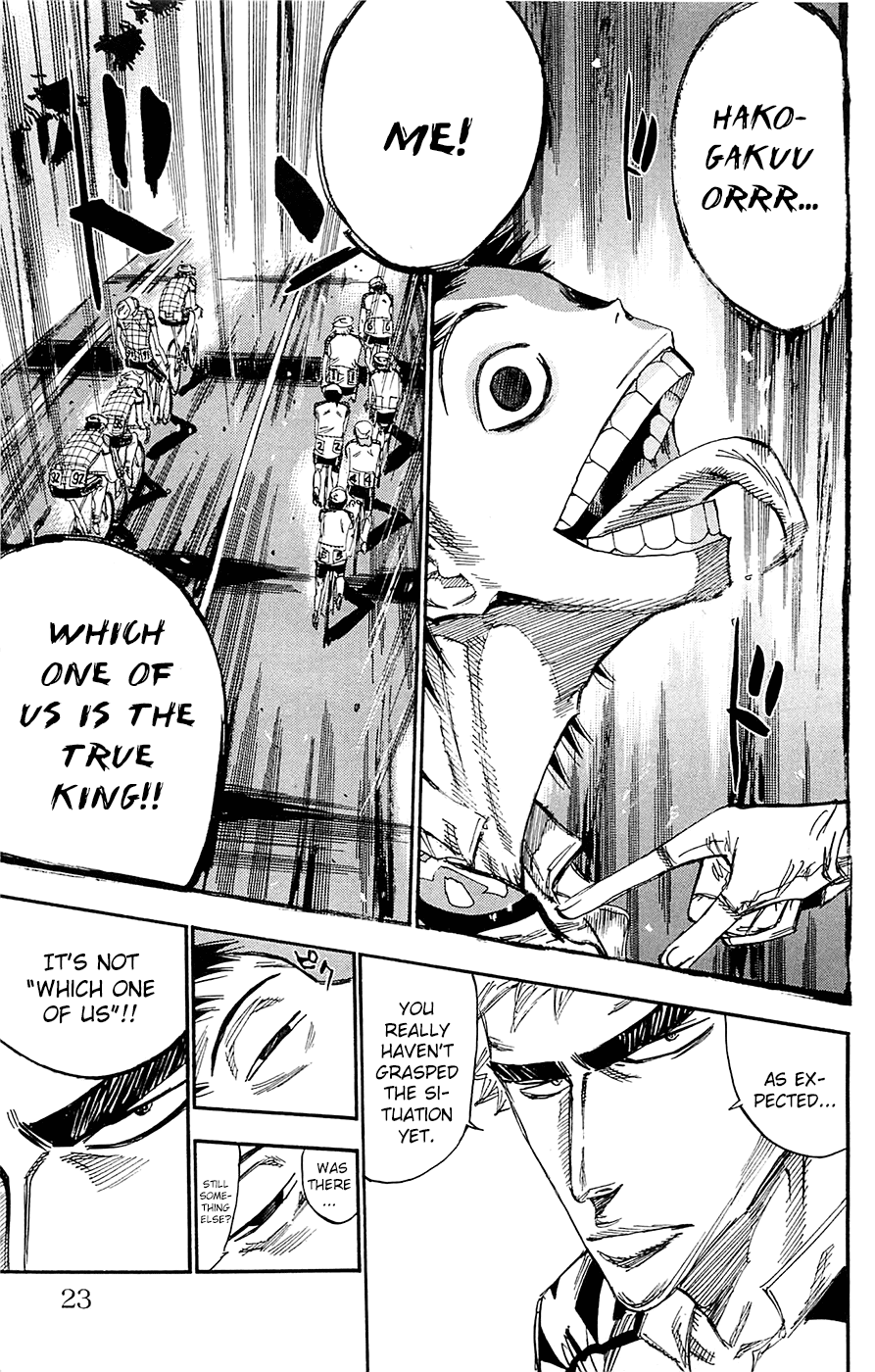 Yowamushi Pedal chapter 138 page 23