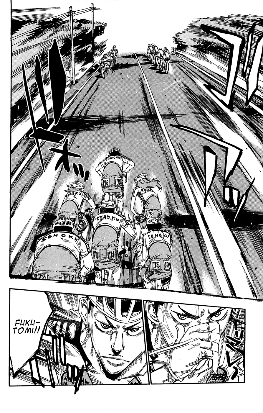 Yowamushi Pedal chapter 138 page 27