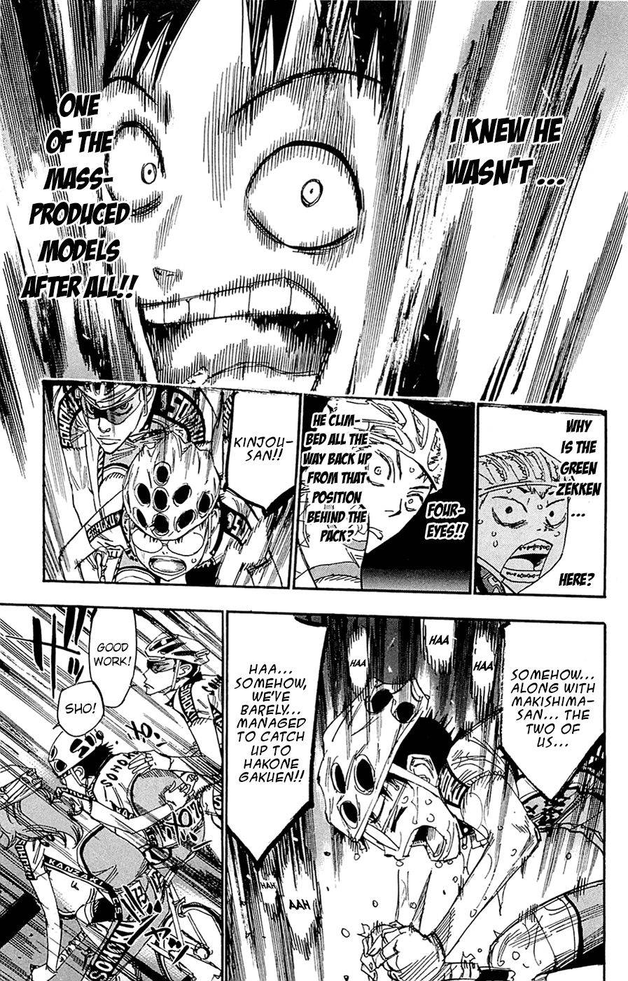 Yowamushi Pedal chapter 138 page 30