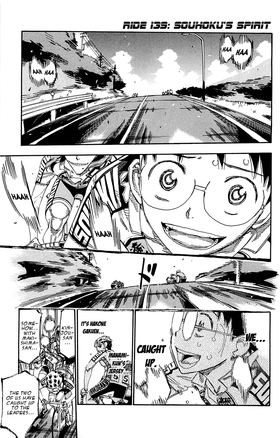 Yowamushi Pedal chapter 139 page 1