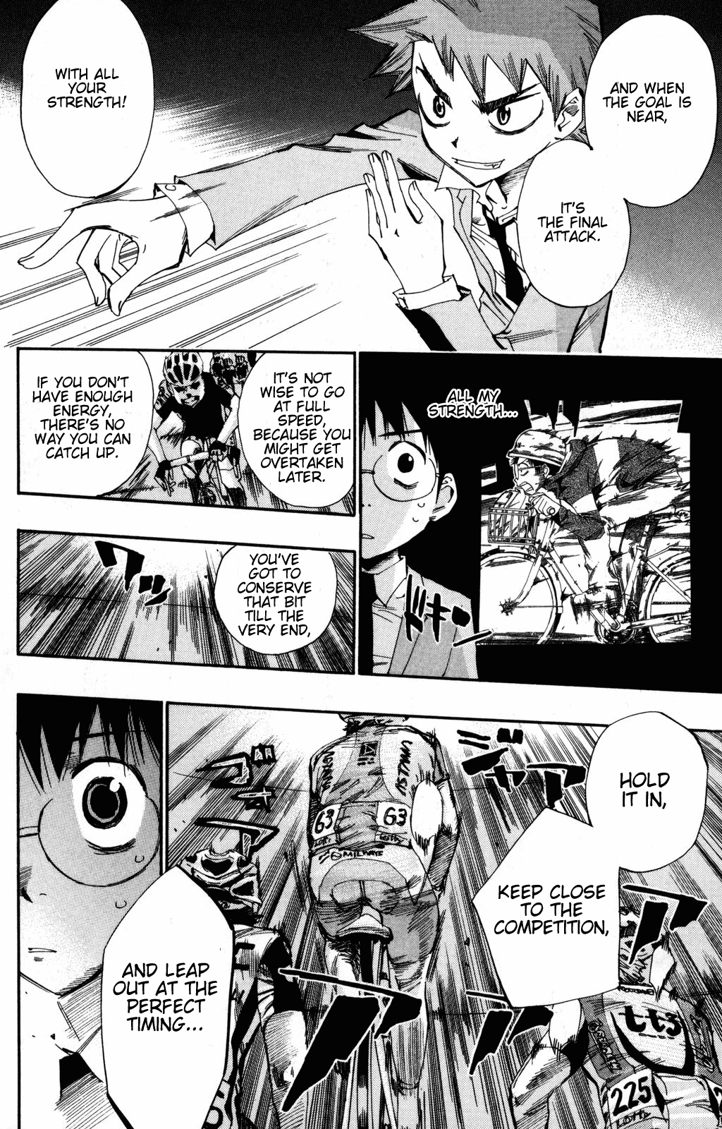 Yowamushi Pedal chapter 14 page 12