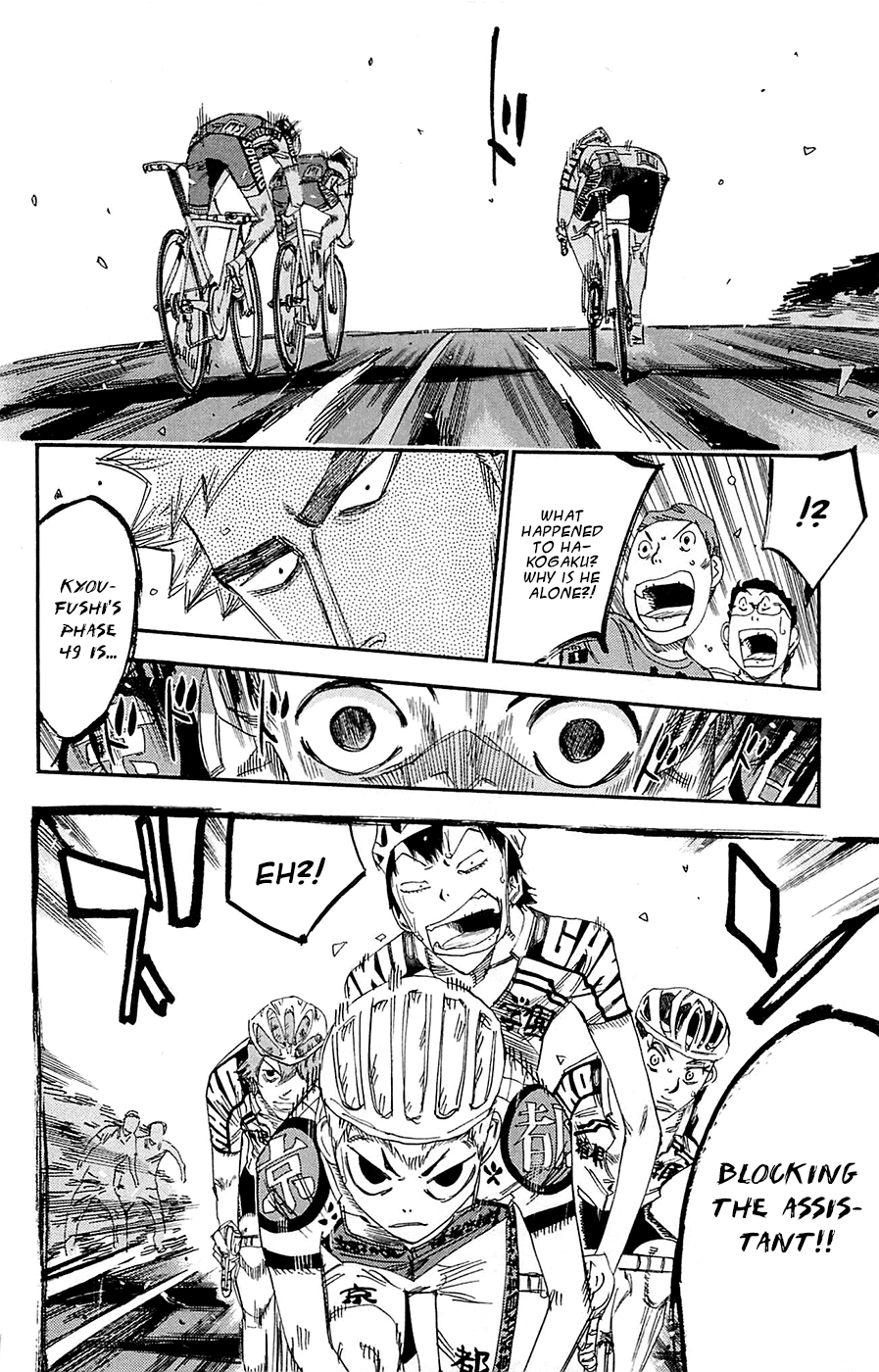 Yowamushi Pedal chapter 140 page 16