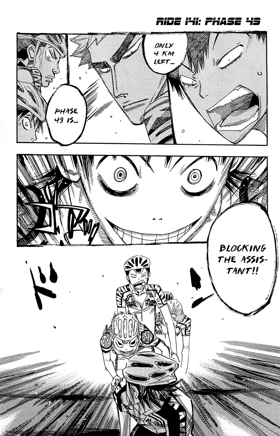 Yowamushi Pedal chapter 141 page 1