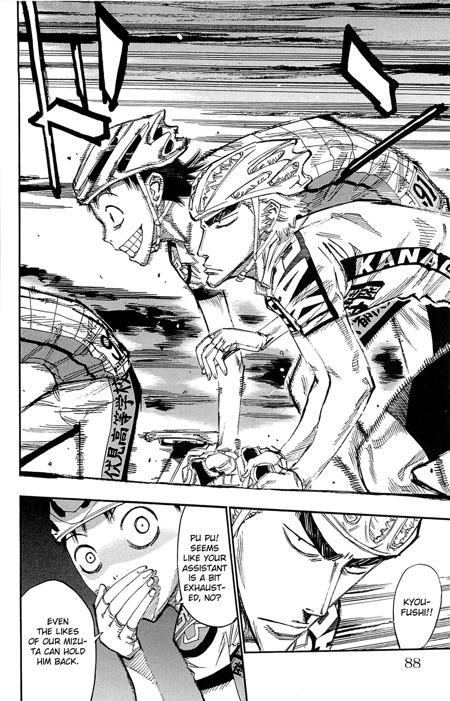 Yowamushi Pedal chapter 141 page 12