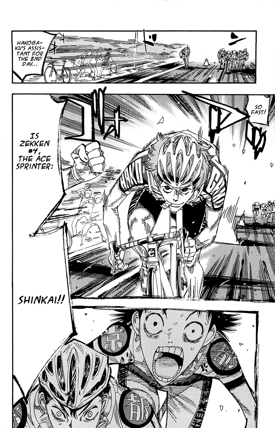 Yowamushi Pedal chapter 141 page 17