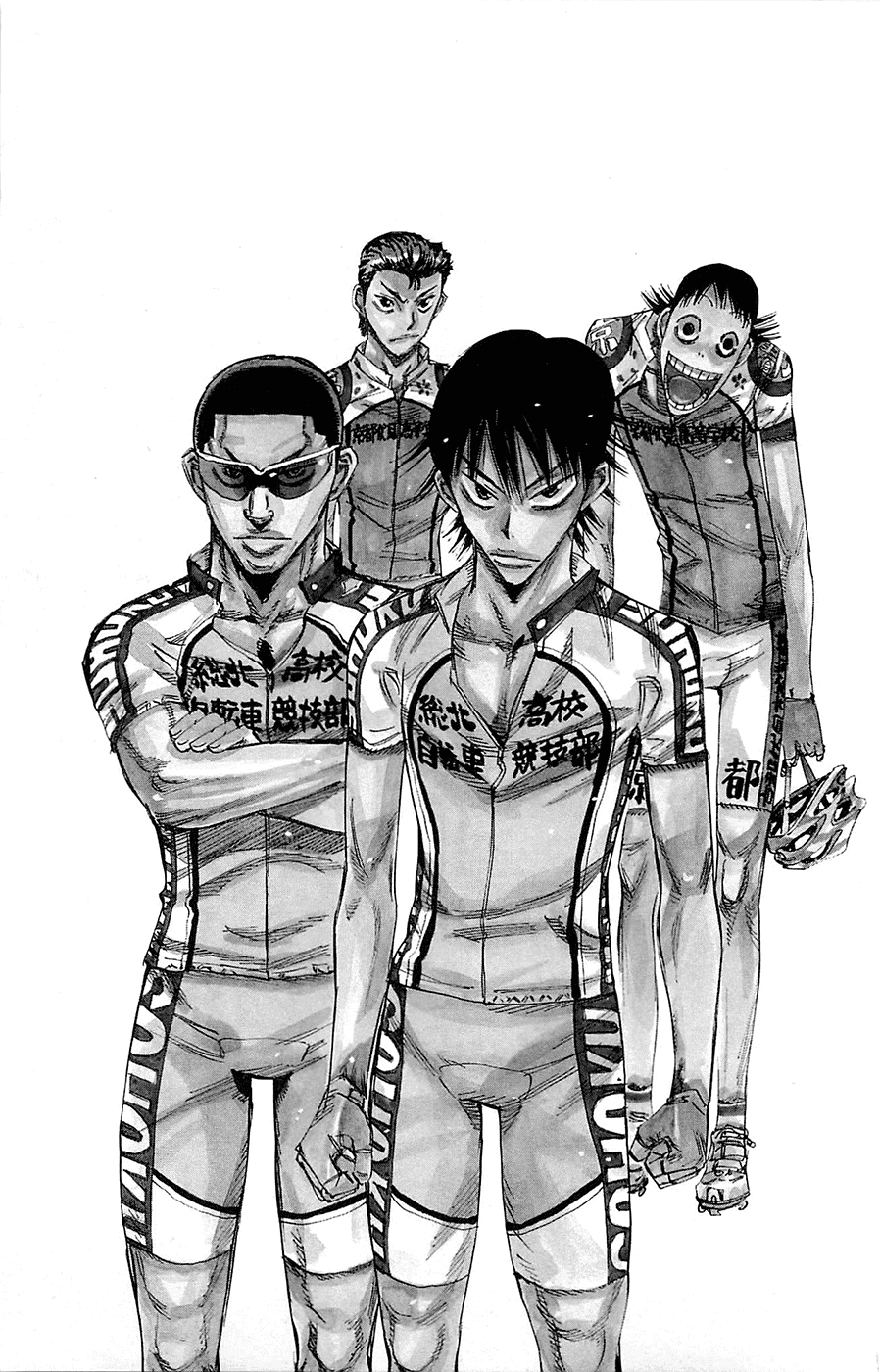 Yowamushi Pedal chapter 141 page 20