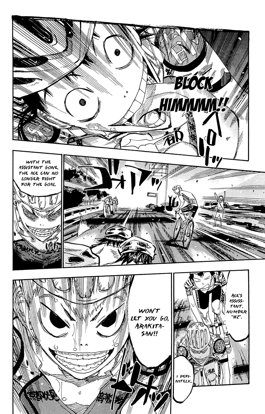 Yowamushi Pedal chapter 141 page 3