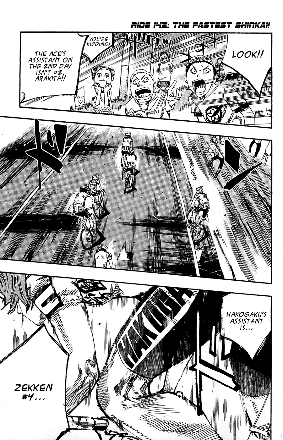 Yowamushi Pedal chapter 142 page 2